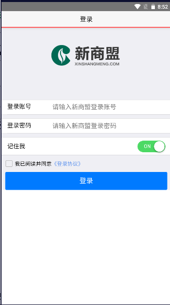 202361385254875970.png