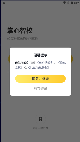 2023959015764860.png