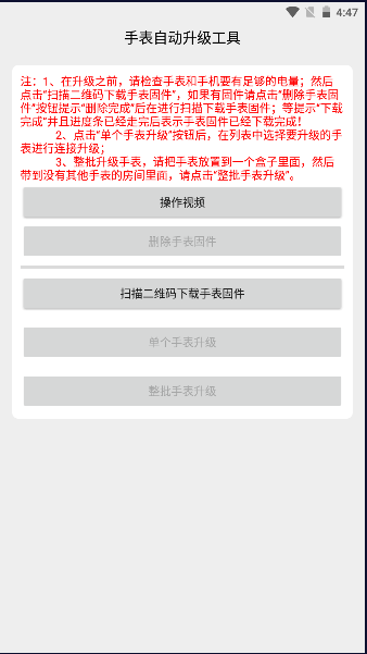 202391116534108200.png