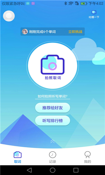 2023926141012542640.jpg