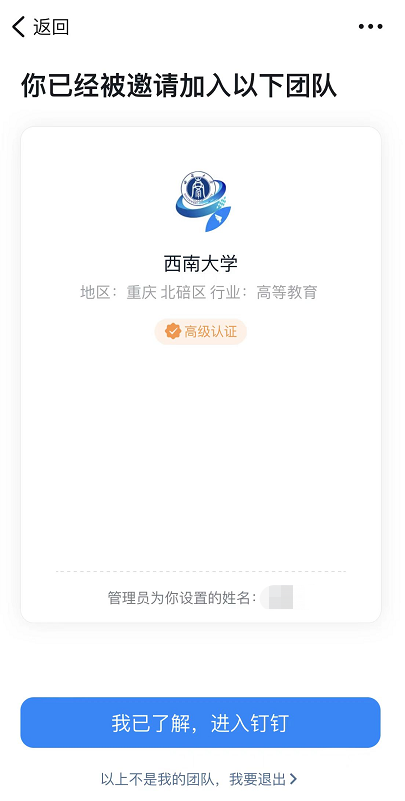 16868755097337568.png