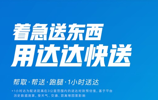 搜狗截图23年10月04日2053_1.png