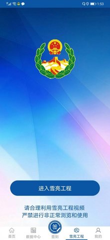 16f5f0ea91b51af8_600_0.jpg