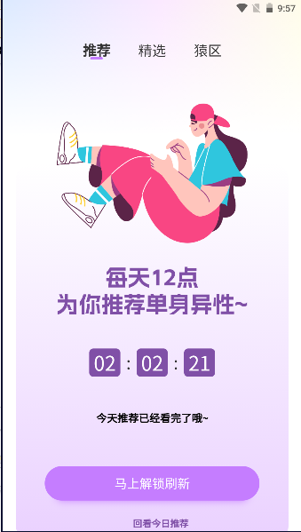 16968169199188765.png