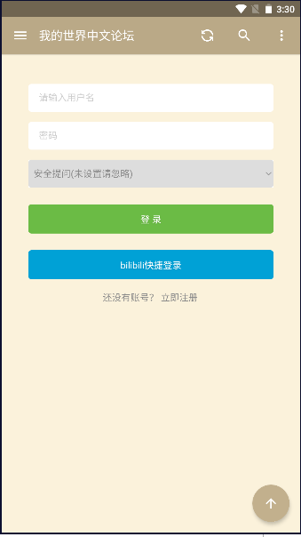 2023101215321329320.png