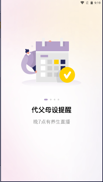 2023101791954542640.png