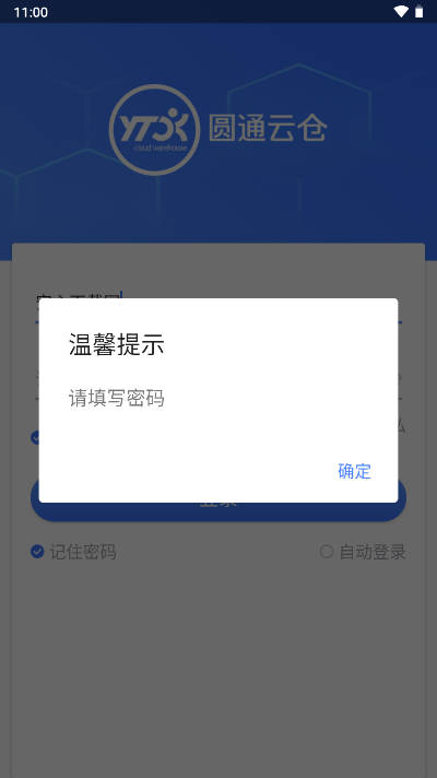 16975980928967115.jpg