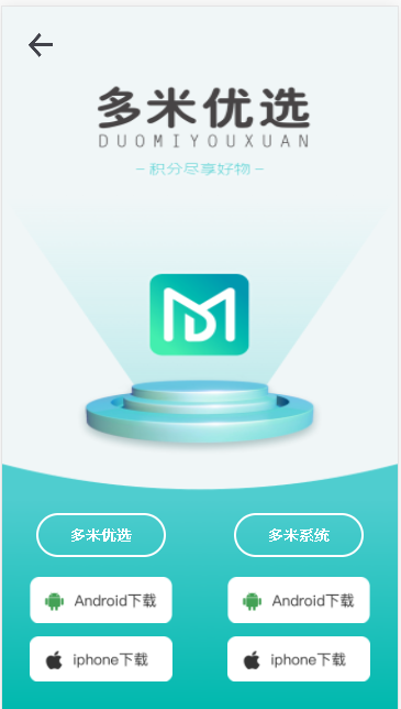 16980292906189497.png