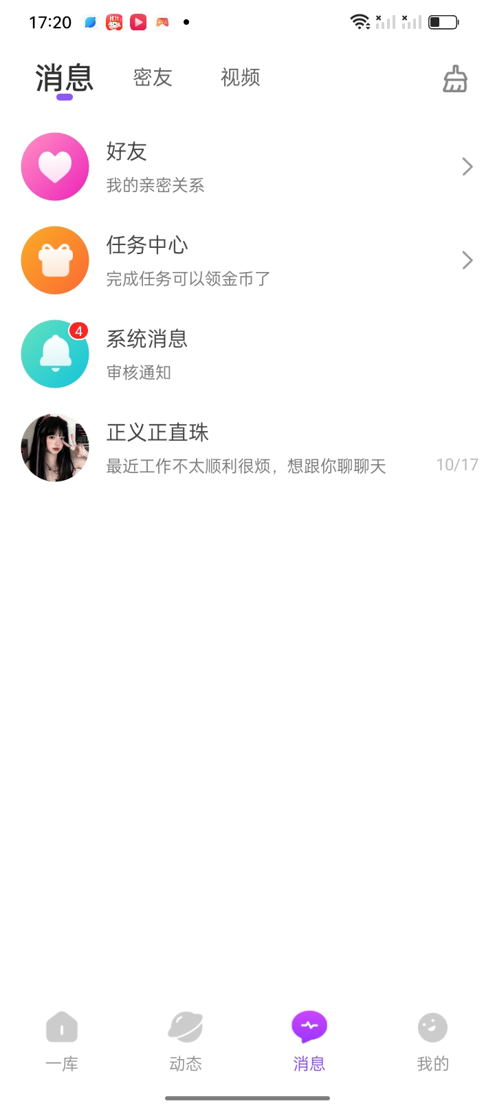 20231028163446007190.jpg