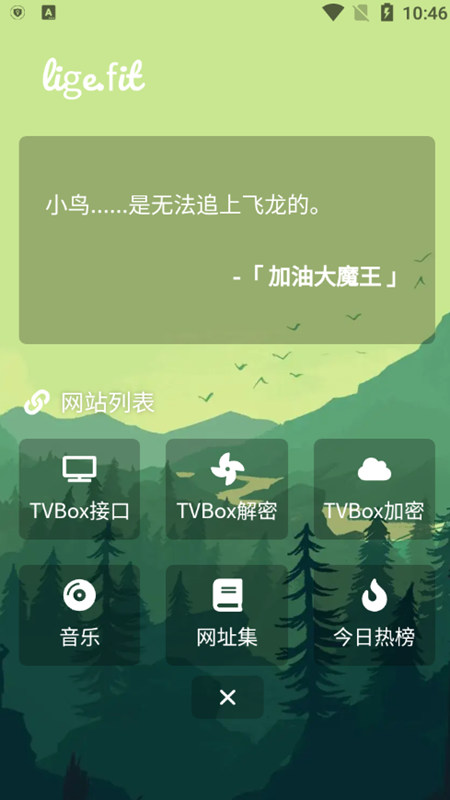 2023731104732764760.jpg