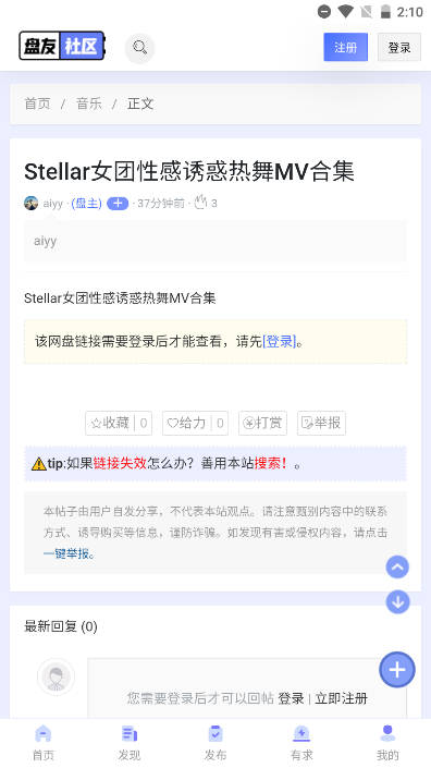 2023118141057320420.jpg