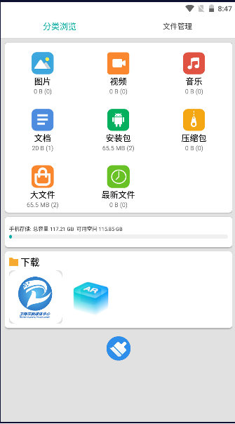 17007006202399076.png