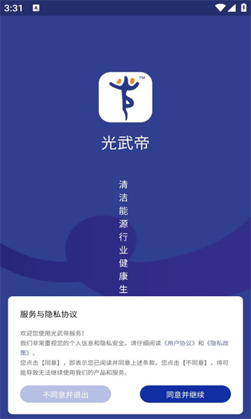16942451035034284.jpg