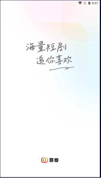 202312183912986080.png