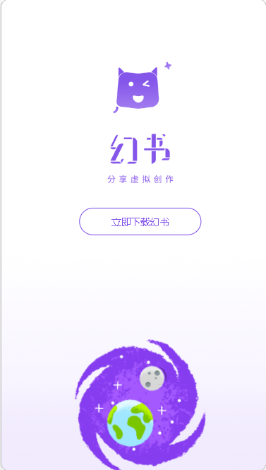 17023399159521925.png