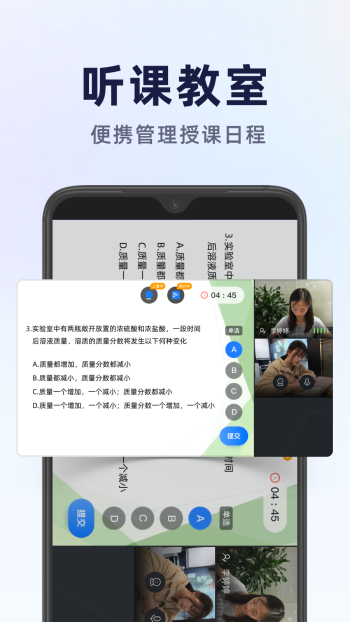 16671802257191725.png