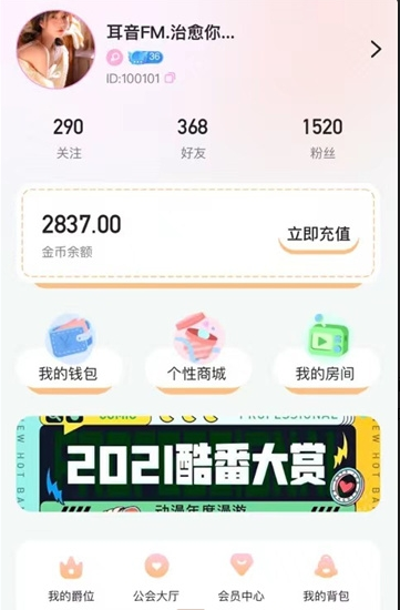 17028710277013334.png