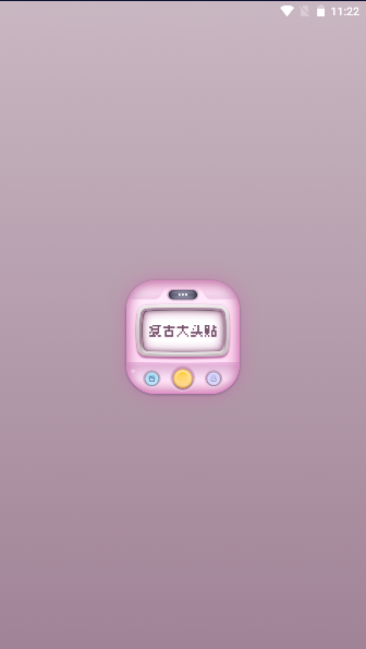 17028701045556272.png