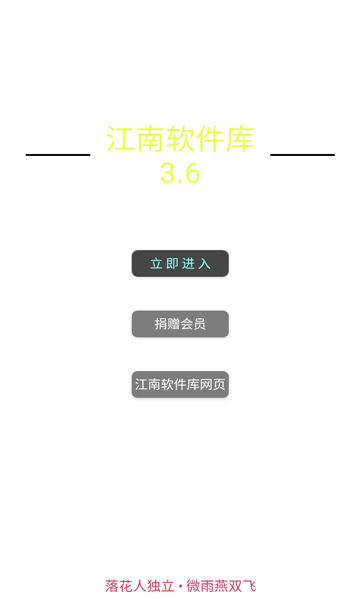 202383185431330430.png