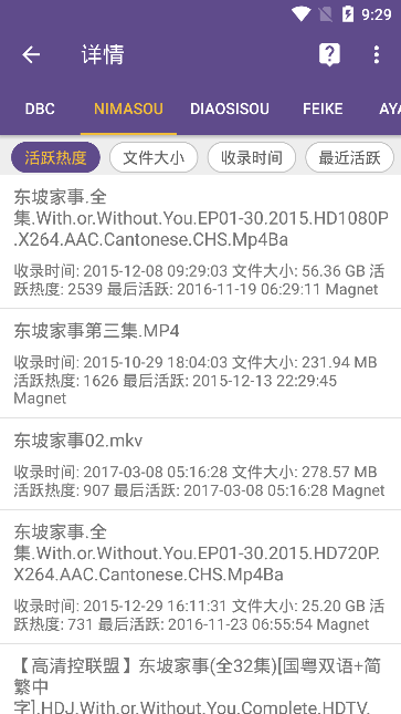 427759123134947xxko.png