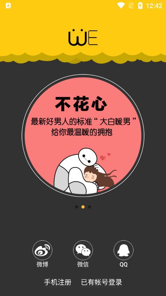78e54a0f-0abb-4c0e-98ae-3ec8b450d355.jpg