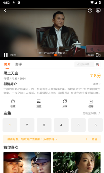 17055434331120542.png