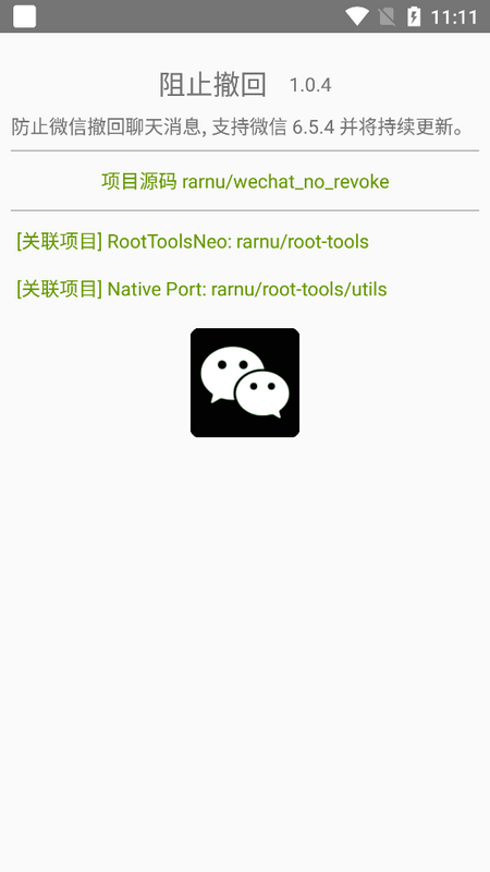 2024226134641320420.png