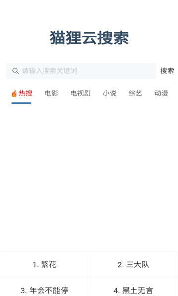 17050310752110822.jpg