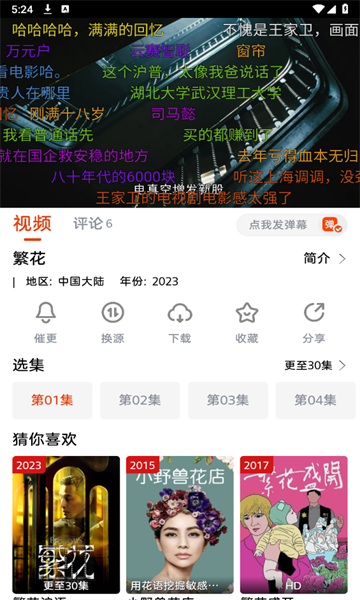 17067798417338529.png
