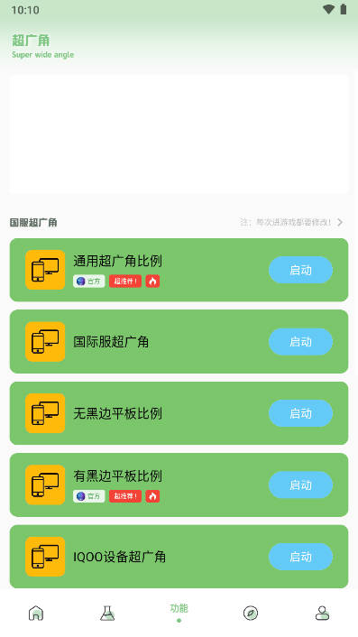 2024319101059035220.jpg