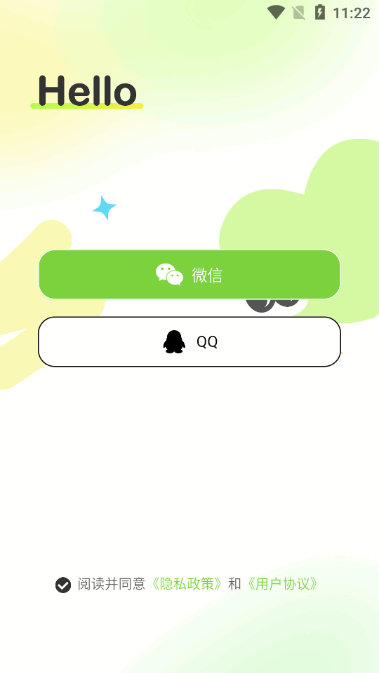 17057218143735425.png