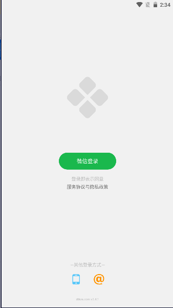 17031405293792005.png