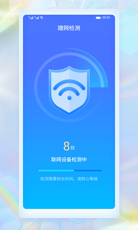 01084603t2yq.png