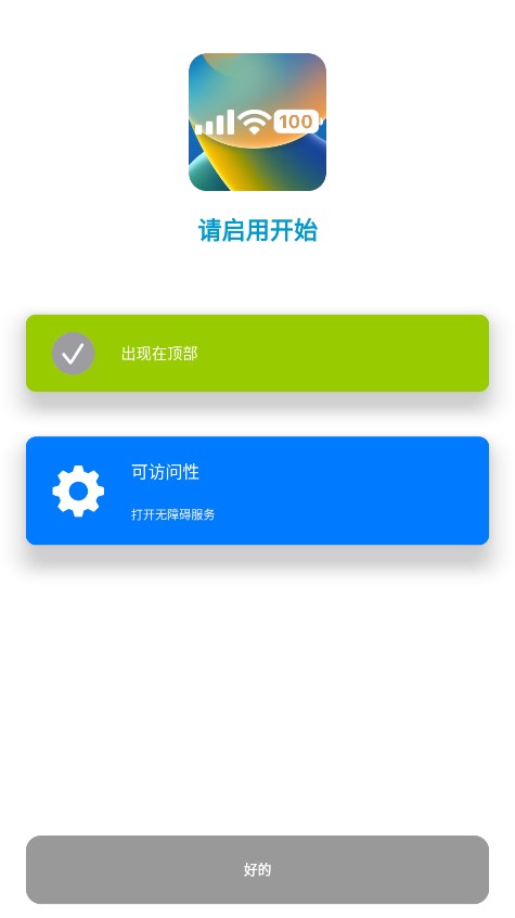 20243191337118200.jpg