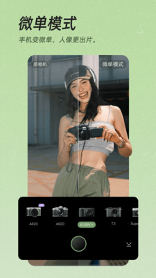0e42ce5e9759044b69af675a27bb599df9af97a7d.jpg