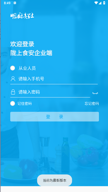 17127103806529386.png