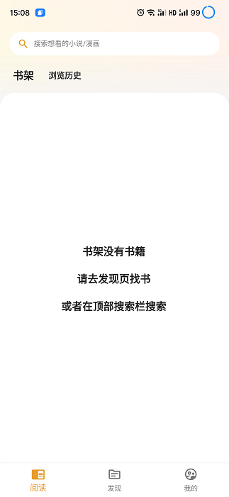 2023042015113748916.png