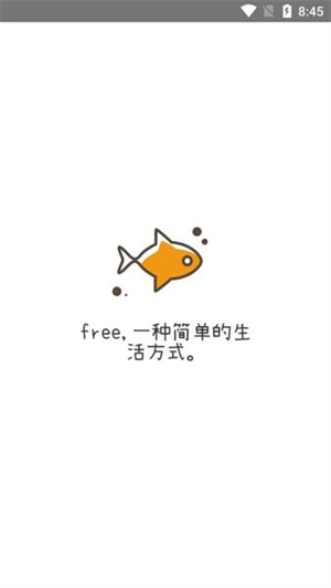 1707354844514259.jpg