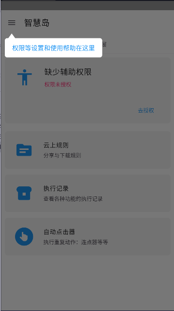 17187599031888623.png