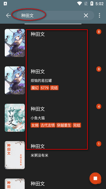 17113576093139554.png