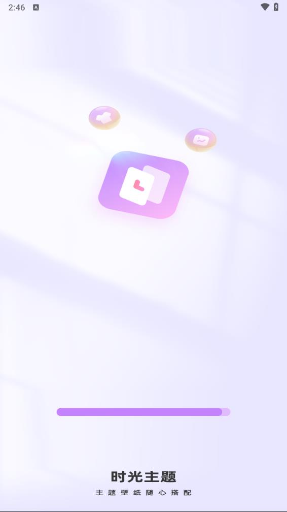 202436144655996080.jpg