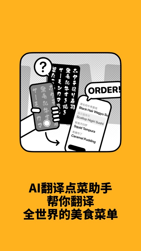 202462782924097190.jpg
