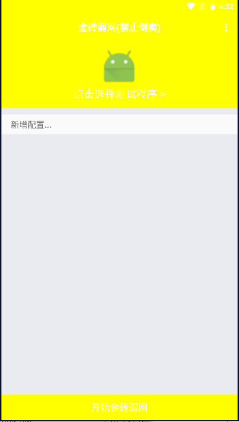17072950062230161.png