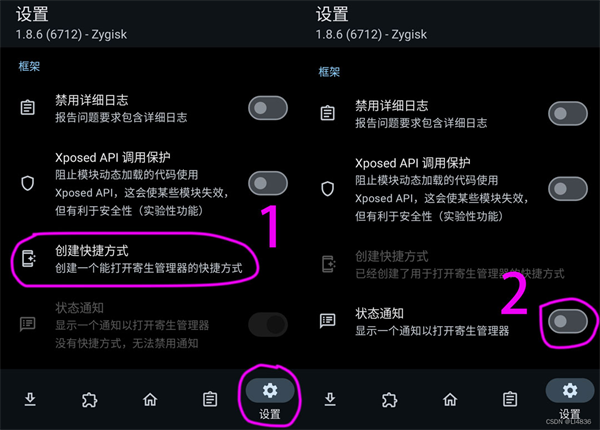 89690cf7990dcf3f0513fcf39df2edfb.png
