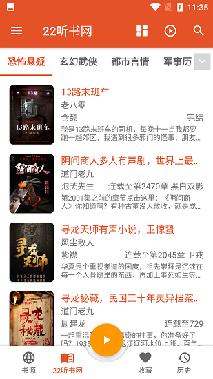 11113734jm0p.png