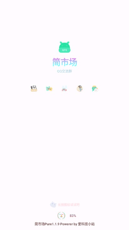 202312716577885980.jpg