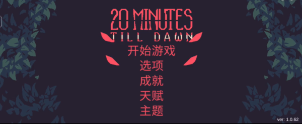 20240725140108_17598.png