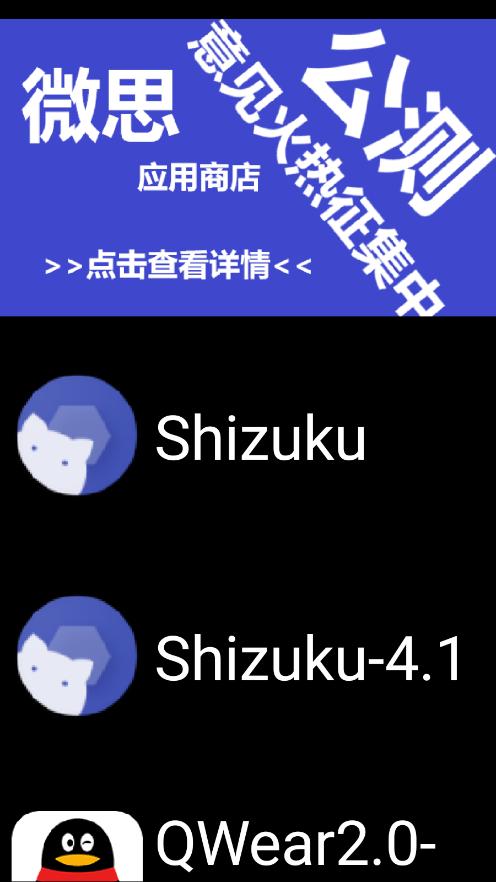 2024816123228007100.jpg