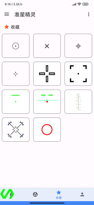 2024331111626441530.jpg