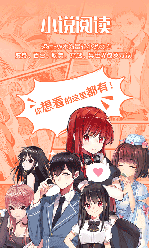 3c489fdc-cc1e-425d-8e52-ea34fb31c900.png